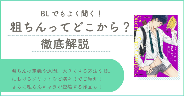 感想】 葬送のフリーレン 30話 フェルンとシュタルクの会話が尊い…本当にいい感じになってきたね ヒンメルもアピールを頑張っていただけに…