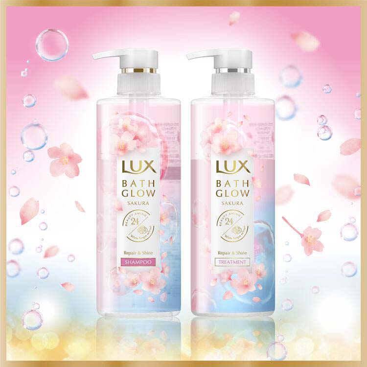 LUX(ラックス)スーパーリッチシャイン サクラ 期間限定