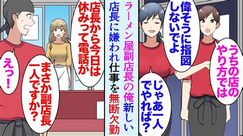 ゲイ体験談母親に病院に連れられて全身を検査されると - 裸