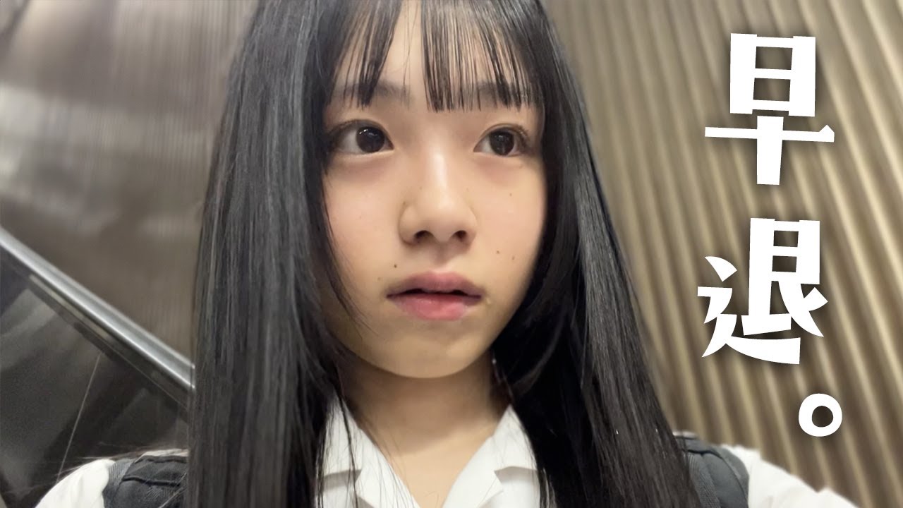 JKちゃんねる】そろそろ動画投稿も始めてみようと思いましたので、よろしくお願いします。 - YouTube