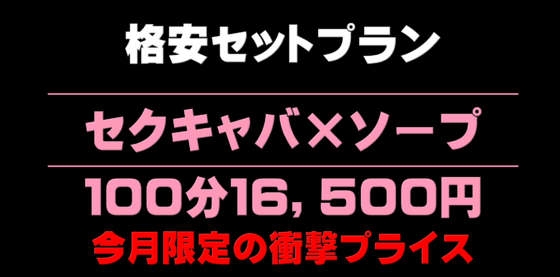 楽天市場】【3個組】松山油脂株式会社 REES:PRODUCTS(リーズプロダクツ) ハンドソープ  300ml×3個セット(要6-10日）(キャンセル不可商品)【ドラッグピュア楽天市場店】【北海道・沖縄は別途送料必要】