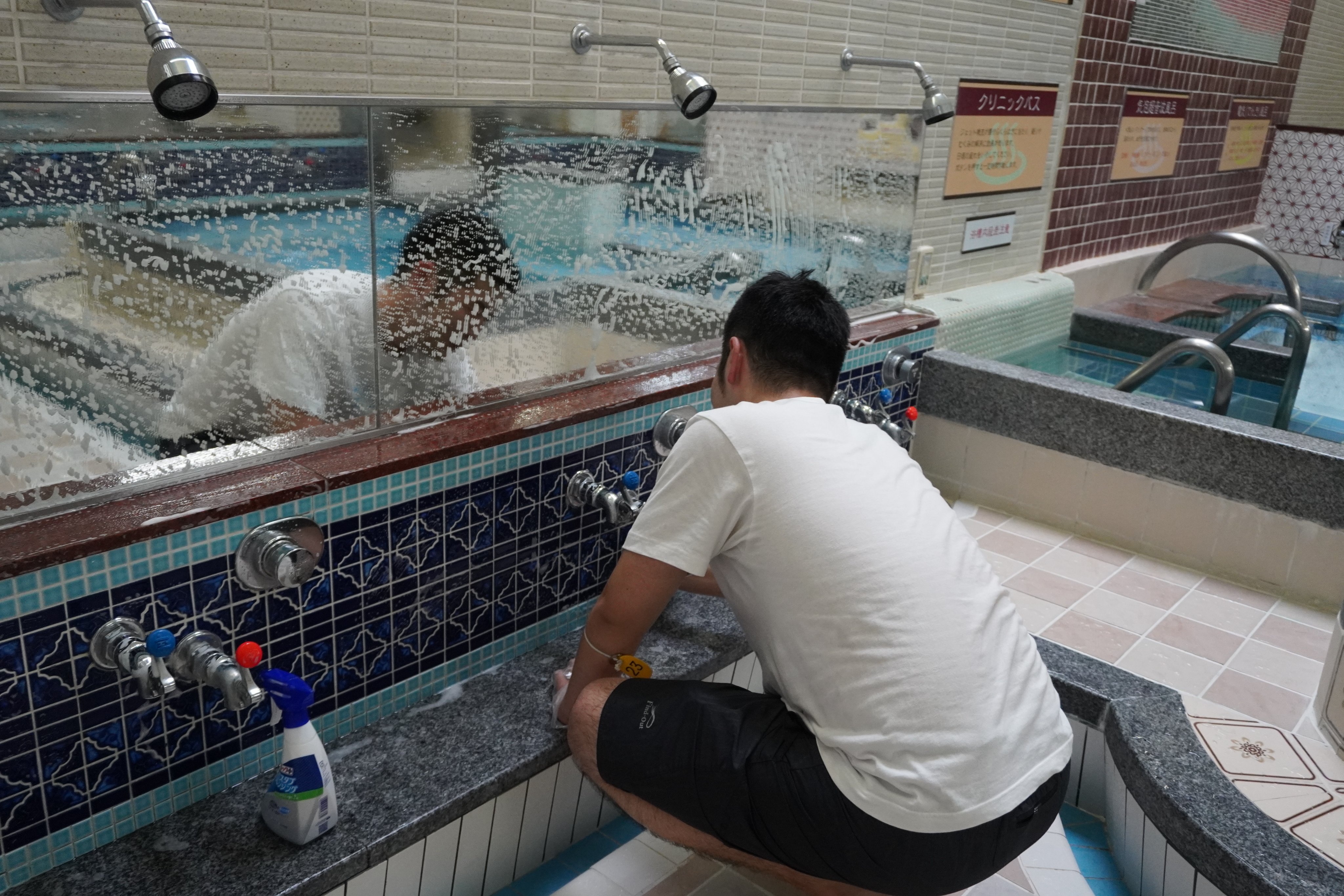 千鳥「石橋貴明のたいむとんねる」ロケ第2弾で“進化系”銭湯巡る - ぴあエンタメ情報