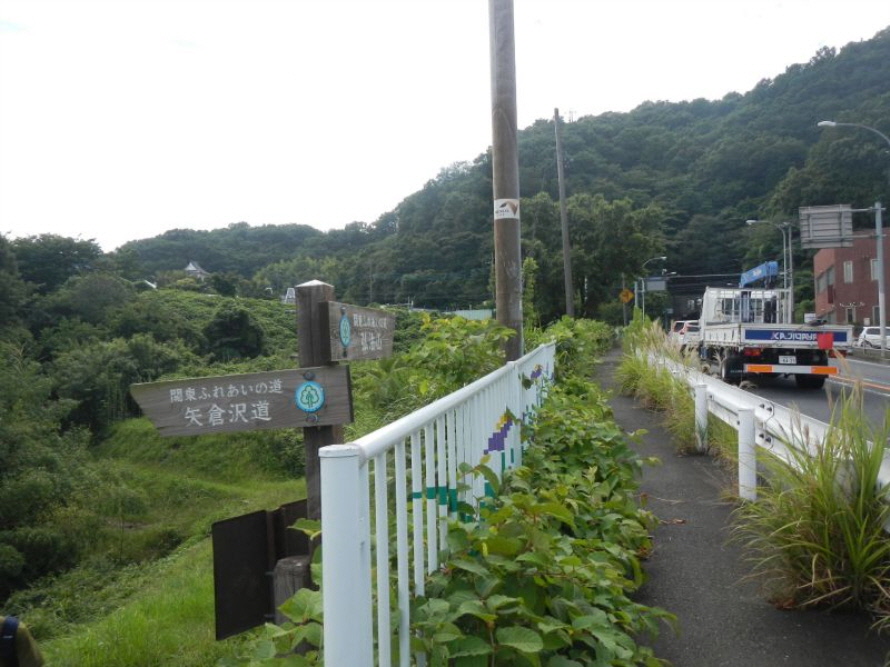 ホテル現代楽園 伊勢原 (Hotel Gendairakuen