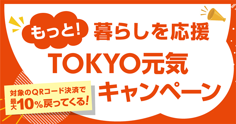 素人 オナクラGラボ 日暮里店／日暮里 オナクラ・手コキ｜手コキ風俗マニアックス