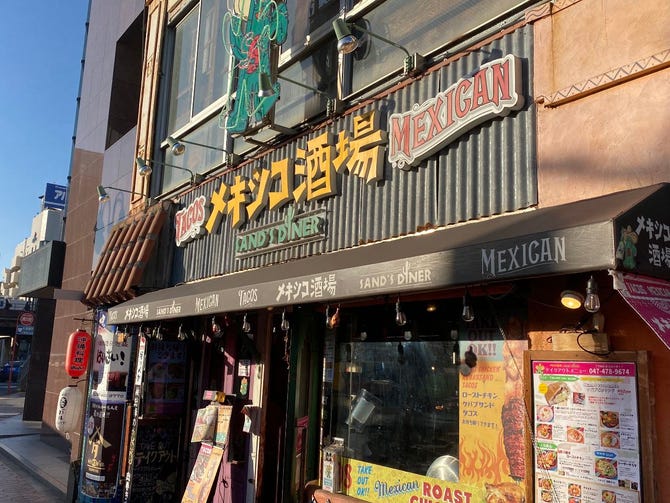 QBハウス 津田沼駅店／キュービーネット株式会社の求人・採用・アクセス情報 | ジョブメドレー