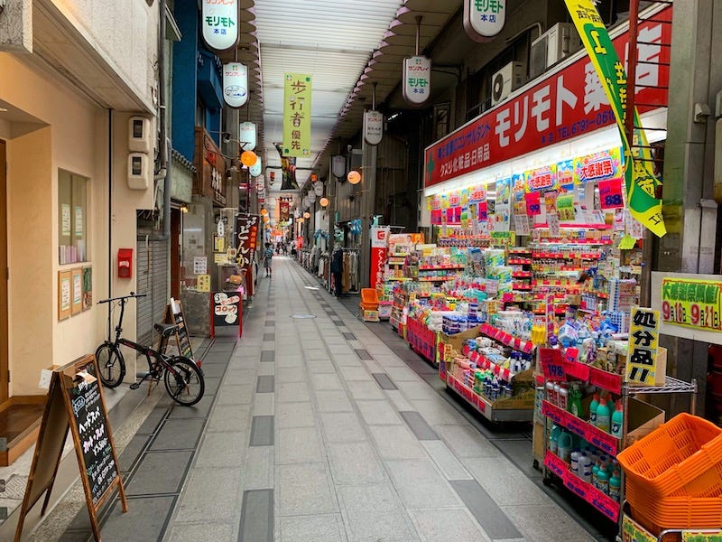 Exploring Tsutenkaku Tower — Osaka's