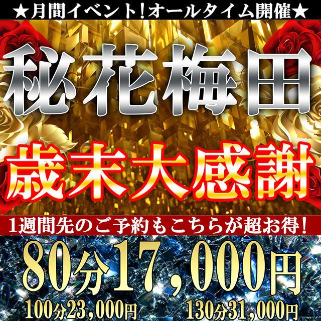 熱血ヤキニク酒場クラウン 天神/焼肉をおすすめするシェフの口コミ |