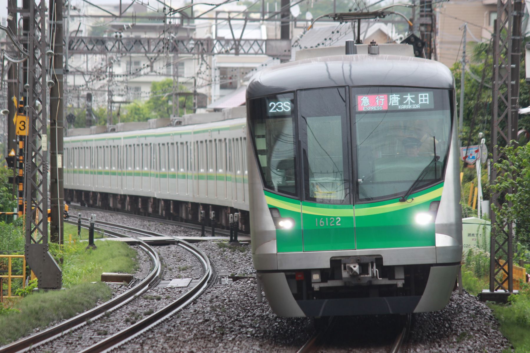 川崎市多摩区】読売ランド前駅近くでハワイ気分！不思議なかき氷屋と週末限定カフェ（みやもとまなぶ） - エキスパート - Yahoo!ニュース