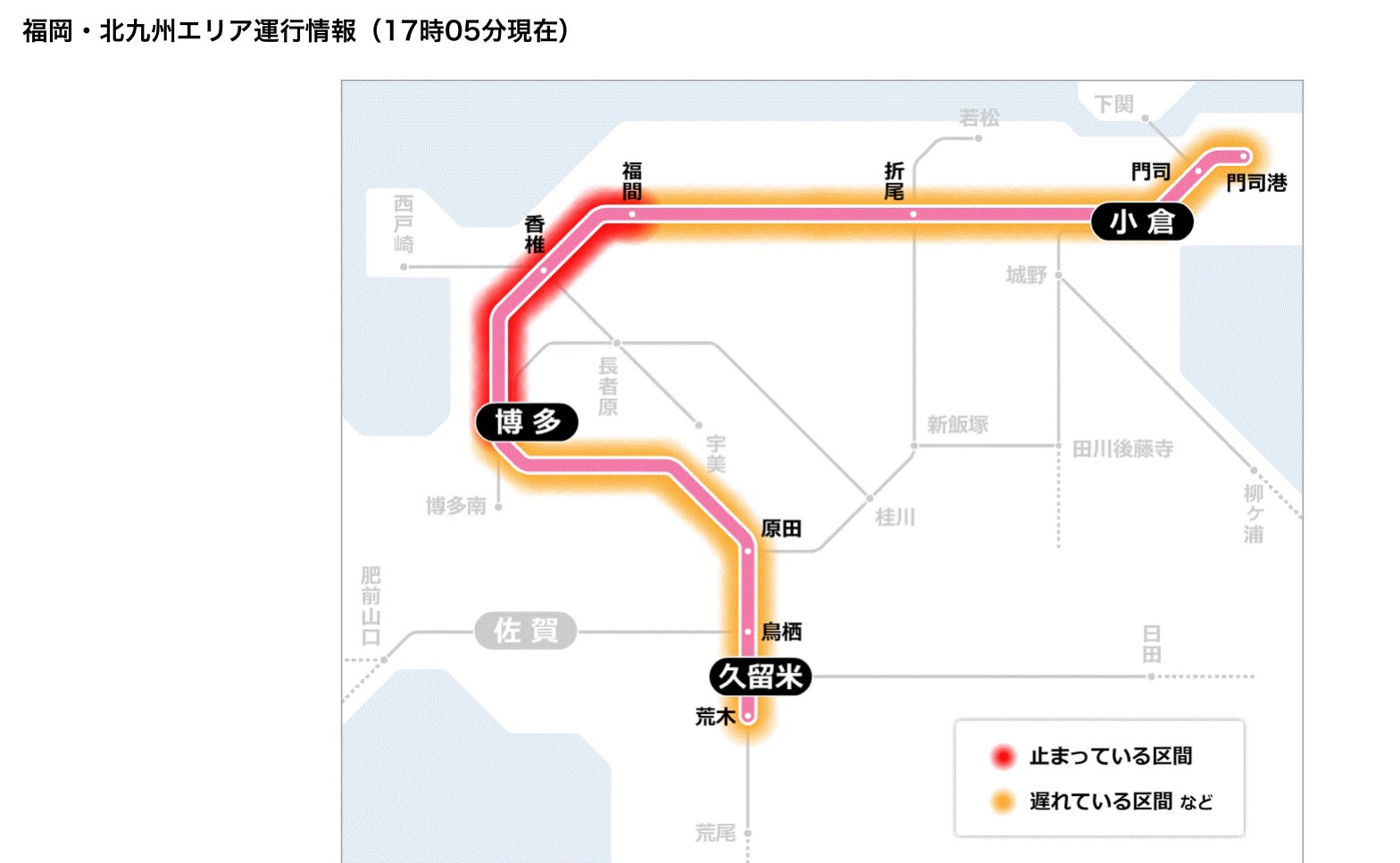 13 羽犬塚駅 JR九州 -