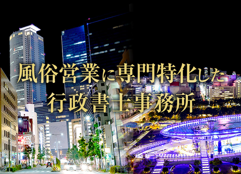 風俗で大人気の「清楚系」、なぜ人気？清楚系風俗嬢になる4つのコツ | カセゲルコ｜風俗やパパ活で稼ぐなら