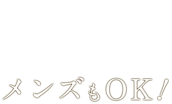 豊中メンズエステ【ル・メイユール】💕出稼ぎ歓迎︎💕︎ (@lemeilleur_spa_) / X