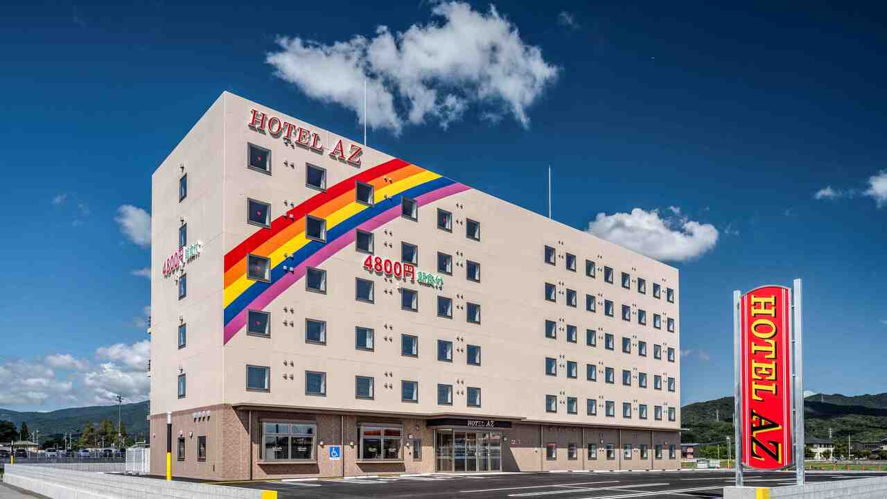 ＨＯＴＥＬ ＡＺ 熊本嘉島店 ～３階建て。しかも階段移動とは、はぢめてのホテルなのだ～ |