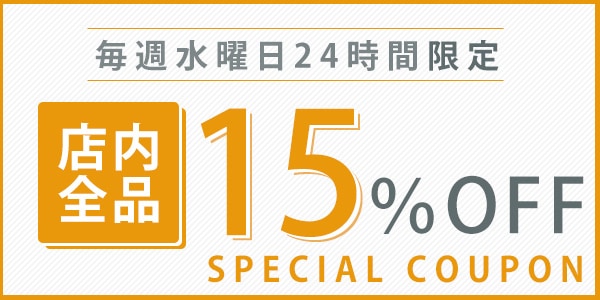 20％OFFクーポン（〜24日11時）】ダイヤモンド 2WAY Parure