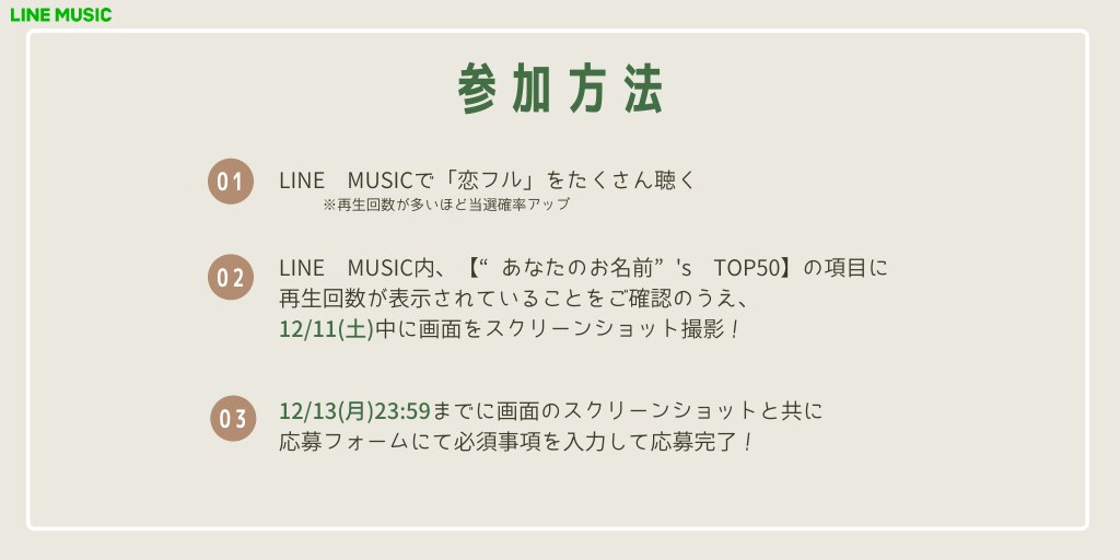 大塚愛「桜と恋は似てる」花の幻想空間に浸る、愛娘の成長も実感：【音楽】