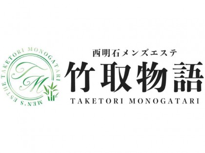 ちいかセラピストのプロフィール｜フェアリータッチ｜神戸・西宮・神戸(兵庫県)・明石・姫路のメンエス・メンズエステ｜リフナビ神戸