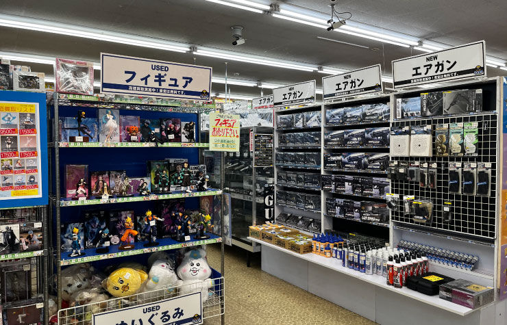 北海道AVセルショップぷらり旅 アダルト新品中古販売系