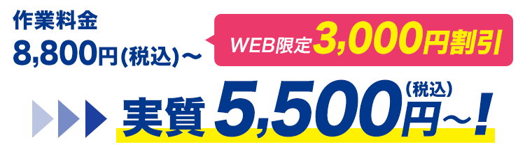 株式会社常世田工務店の最新住宅施工例はこちらから | フルハイトドア全国ビルダー検索