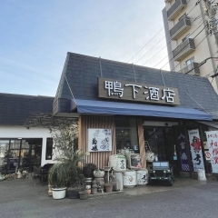 りらくる 多摩一ノ宮店| リラクゼーション・もみほぐし・足つぼ・リフレ |