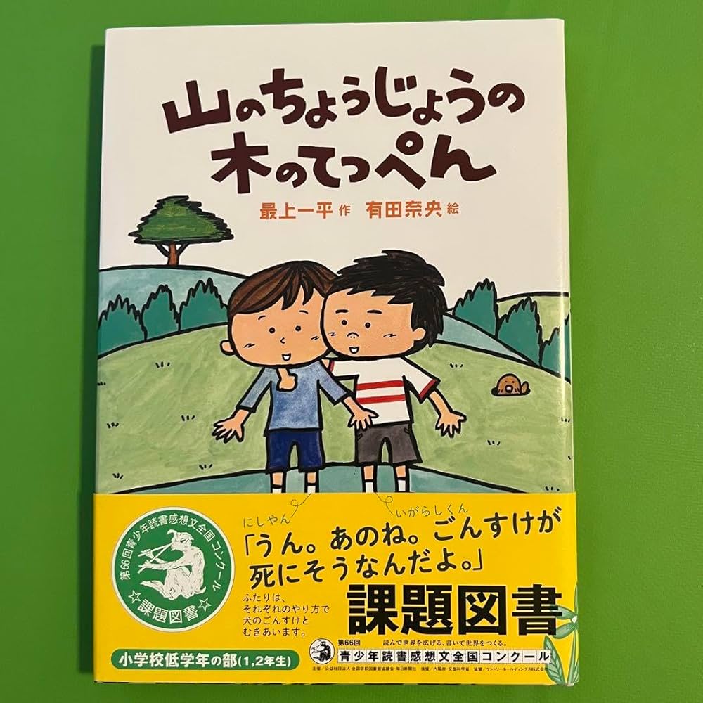 中イキってどんな感覚？開発方法・コツ・できない原因を産婦人科専門医が徹底解説！ | 腟ペディア（チツペディア）