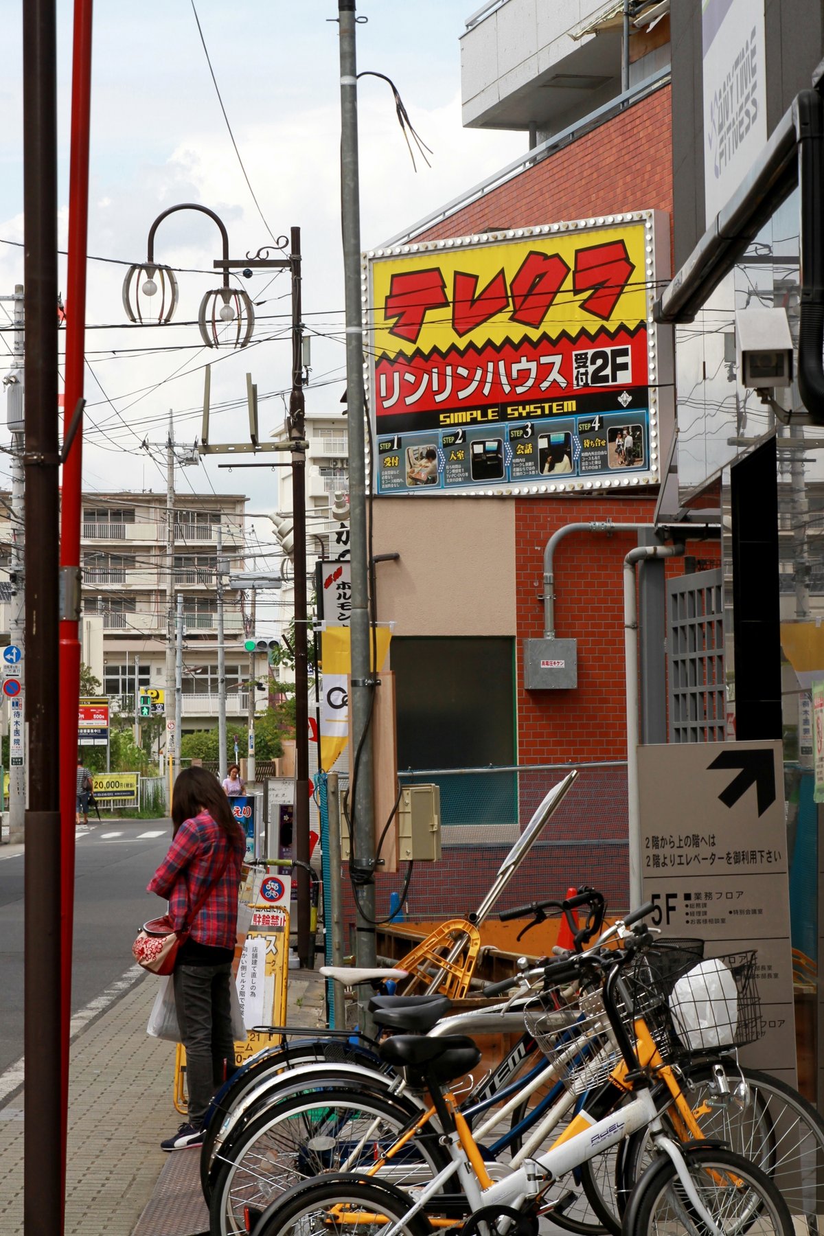 東京都足立区に新規出店 ダイワサイクル竹の塚店 7月9日（金）オープン 企業リリース |