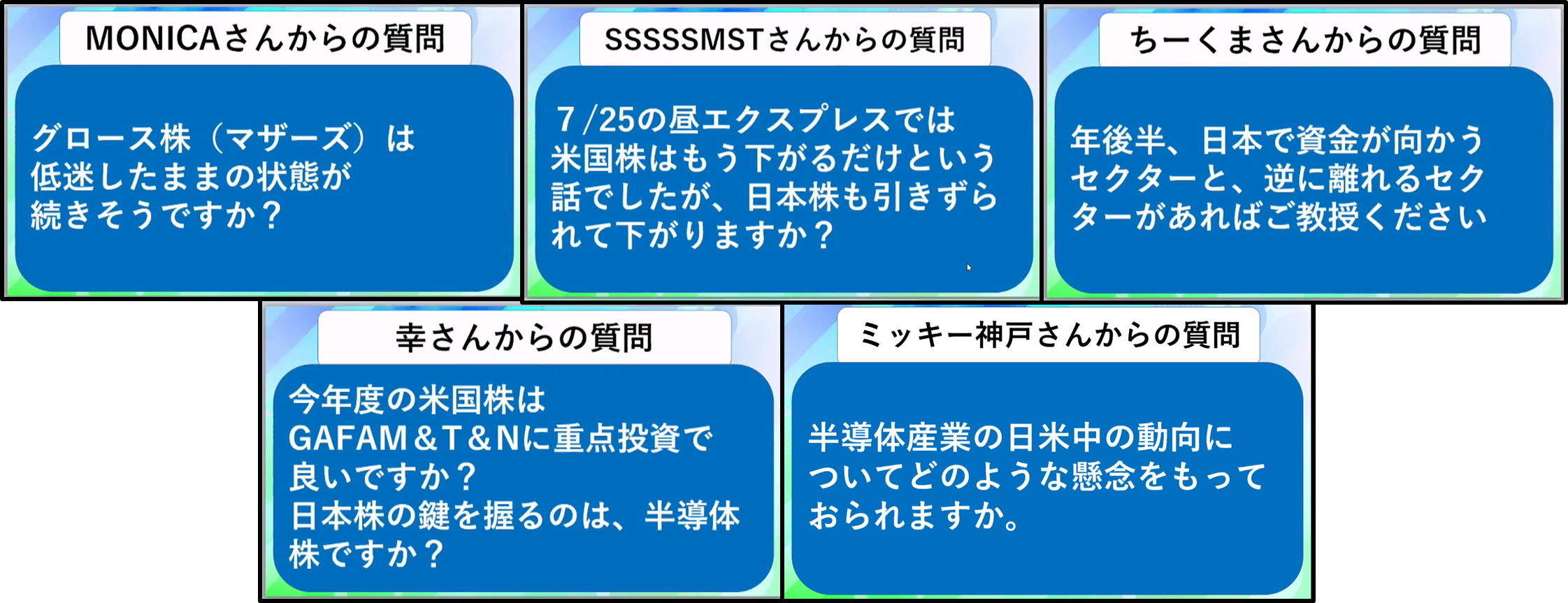 体験レポ】東京の人気「おっパブ店」を1日5つ回ってみた！都内のおっパブハシゴ体験談 | 矢口com