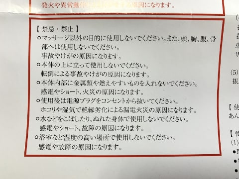 セックスにおける電マの正しい使い方と一味違う効果的な電マテクニック4選！ - sexprogress.com