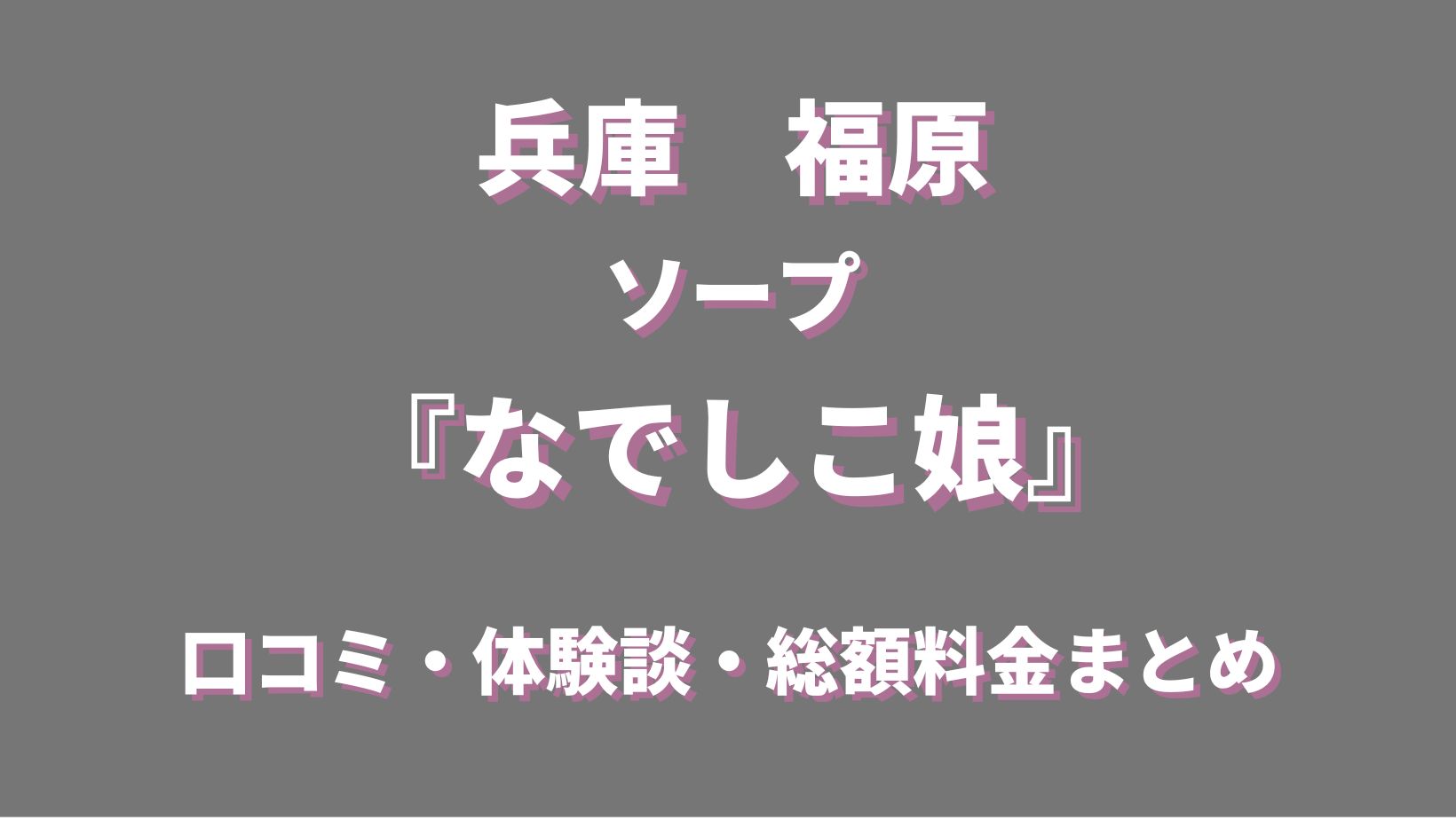 #知識 #面白い #注目