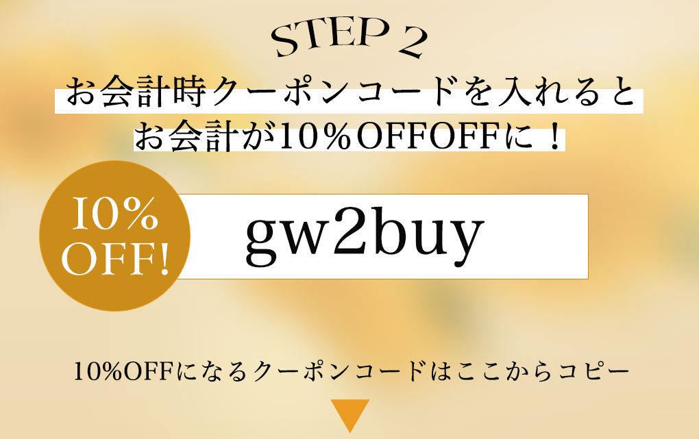 楽天市場】○ポイント10倍＆割引クーポン○JILL STUART ジルスチュアート ブルームクチュール