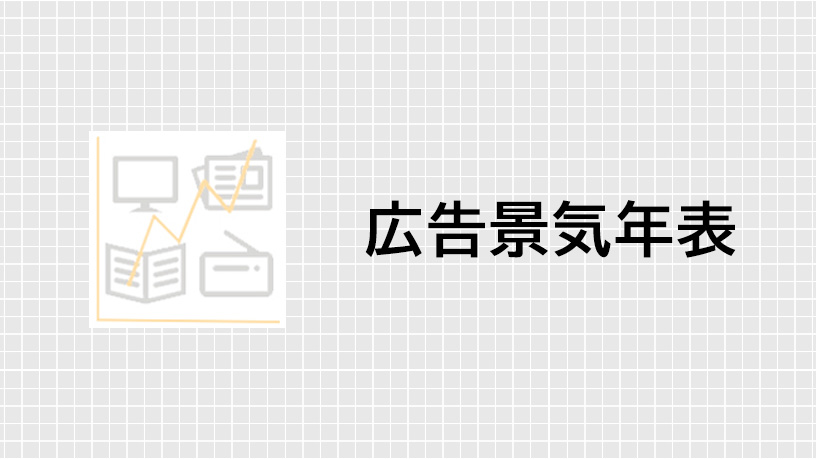 観光情報サイト「みちしるべ」 関西 京都│近畿日本ツーリスト