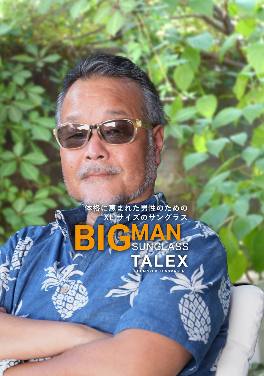 TALEX online store［ビッグマン］BIGMAN