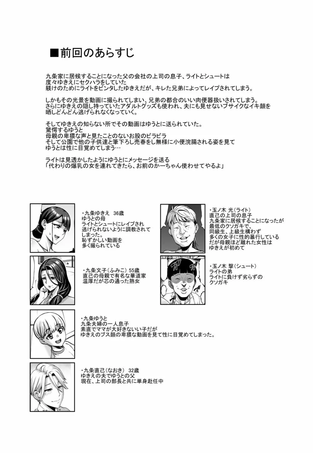 イク瞬間ってどんな感じ？女性300人から集まった赤裸々コメント「イッたことがある」が52%（調査結果） | ランドリーボックス