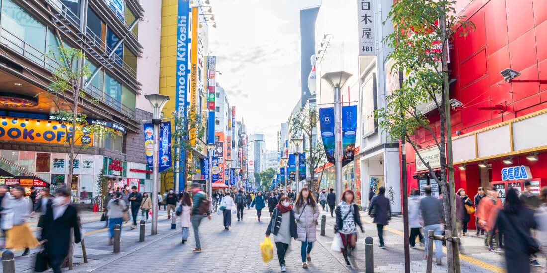 2024年裏風俗事情】大塚の立ちんぼは商店街に出没！？今なお怪しげな3つのスポットを大調査！ | Heaven-Heaven[ヘブンヘブン]