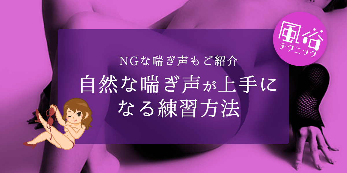 DVD「―毎晩響く― 隣の奥さんの喘ぎ声が気になった僕は… ～欲求不満な人妻と汗だくになってヤリまくった昼下がり～ 北条麻妃」作品詳細 -