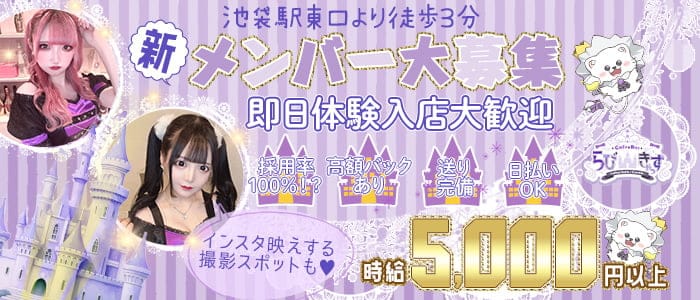 宮田俊哉がアニメイト池袋本店の1日店長に就任【密着レポート＆独占インタビュー】 | アニメイトタイムズ