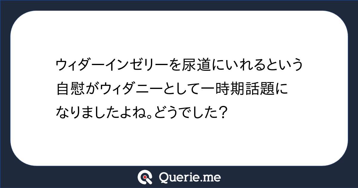 無痛分娩中の制限。無痛分娩中にできる事とできない事 | 無痛分娩講義