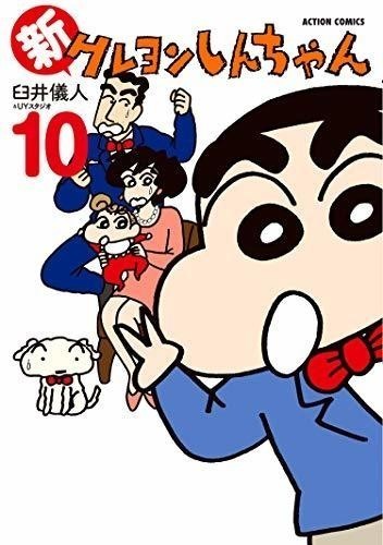 No.16 ななこおねえさん】 ブシロード