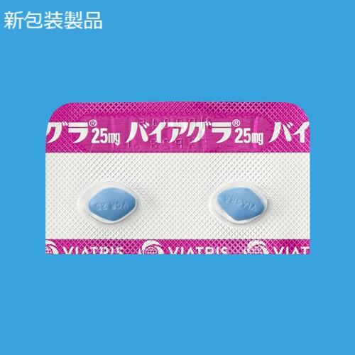 バイアグラの効果時間は？25mg・50mgなど用量による持続の違いも紹介 |【公式】ユナイテッドクリニック