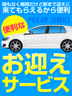 おめでとう☆ソープフラワー 一輪ブーケ レインボーパステル ピンク【注文は10本から】（花束 石けん