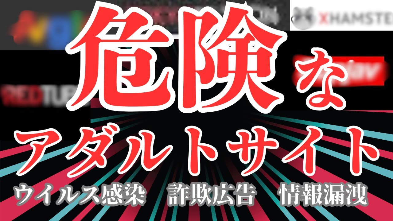 アジアのエロライブチャットで抜く！萌えキレイ系の美女レベルがハンパない中国サイトを比較検証