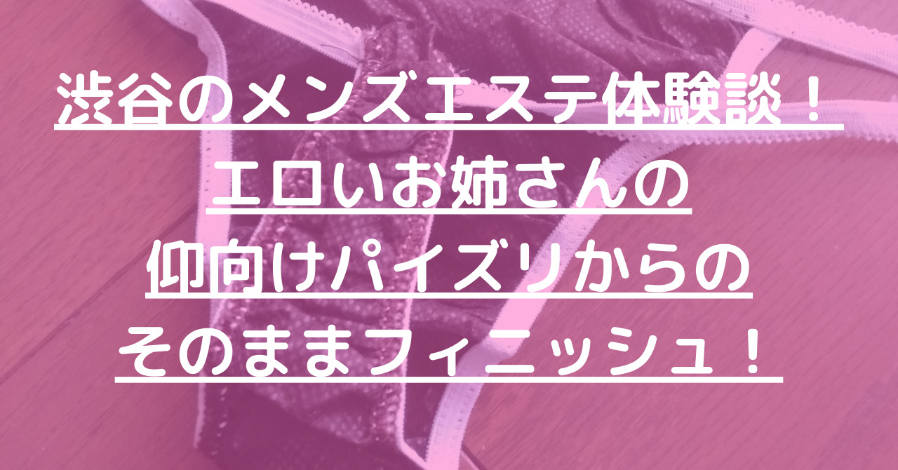 ［主婦のエッチな生体験談］ 実録！本当にあった女のSEX事件簿 ・ リアルドキュメントシチュエーション ＃政略結婚を迫られ無理矢理孕まされる巨乳OL