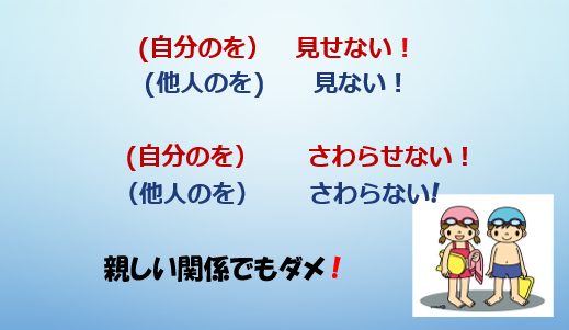 じゃらん大人のちょっと贅沢な旅2022-2023冬