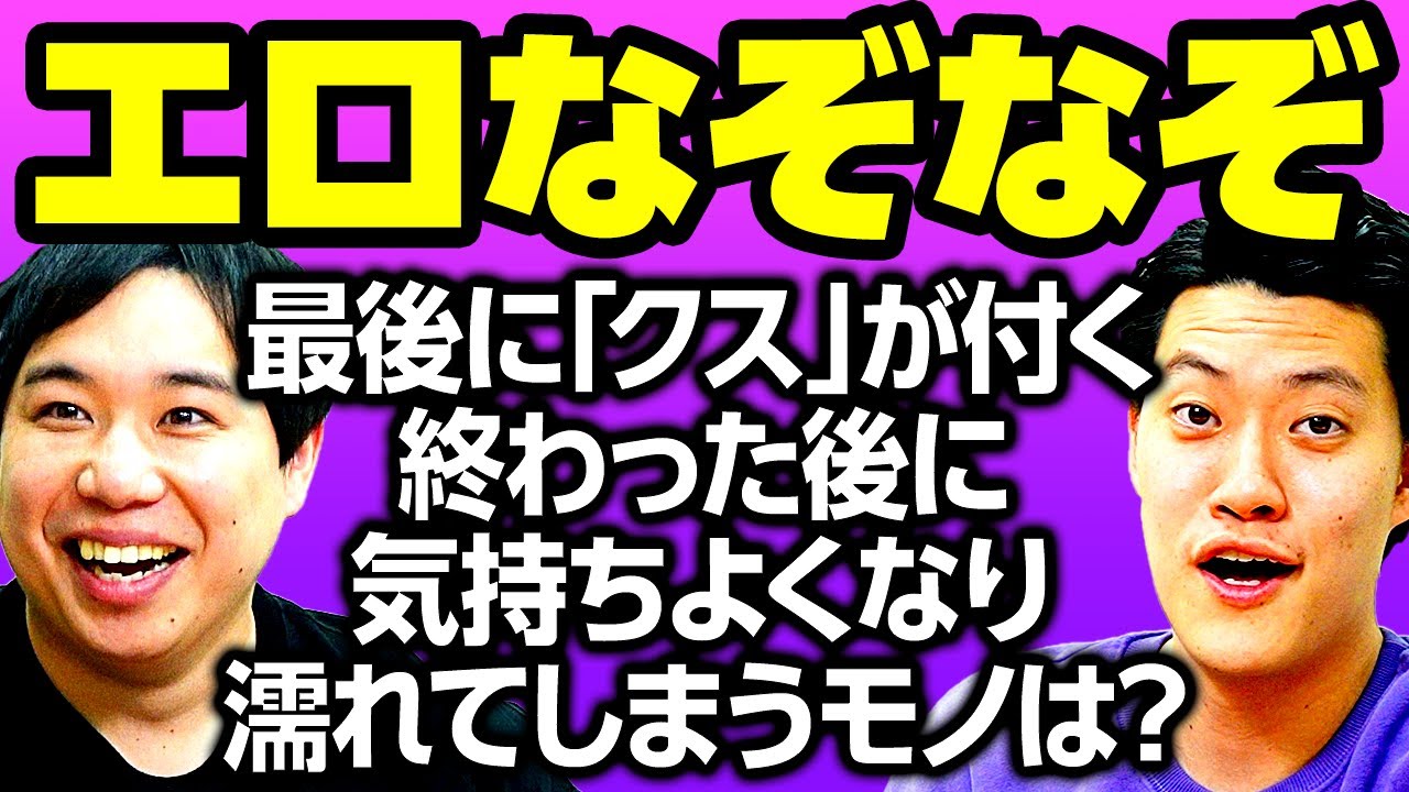 エロ漫画】お父さんが借金しまくったからザーメン当てクイズさせられる巨乳少女ｗｗ【無料 エロ同人誌】 –