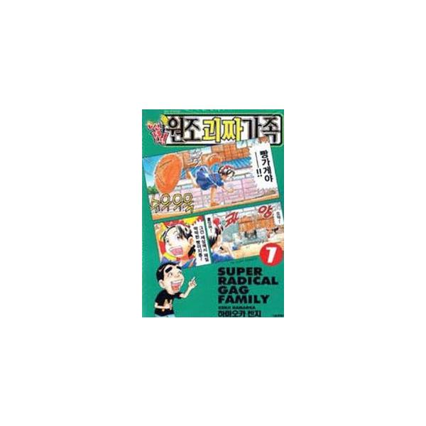 華原朋美「何があっても絶対にゴール」キャリア最多の全国ツアーへ自信 元恋人・小室哲哉にも感謝― スポニチ Sponichi