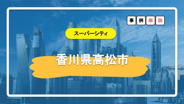 ゆきな悩殺2ランクupサービス：エーゲ海 KYOWA - 大府・東海/ヘルス｜ぬきなび