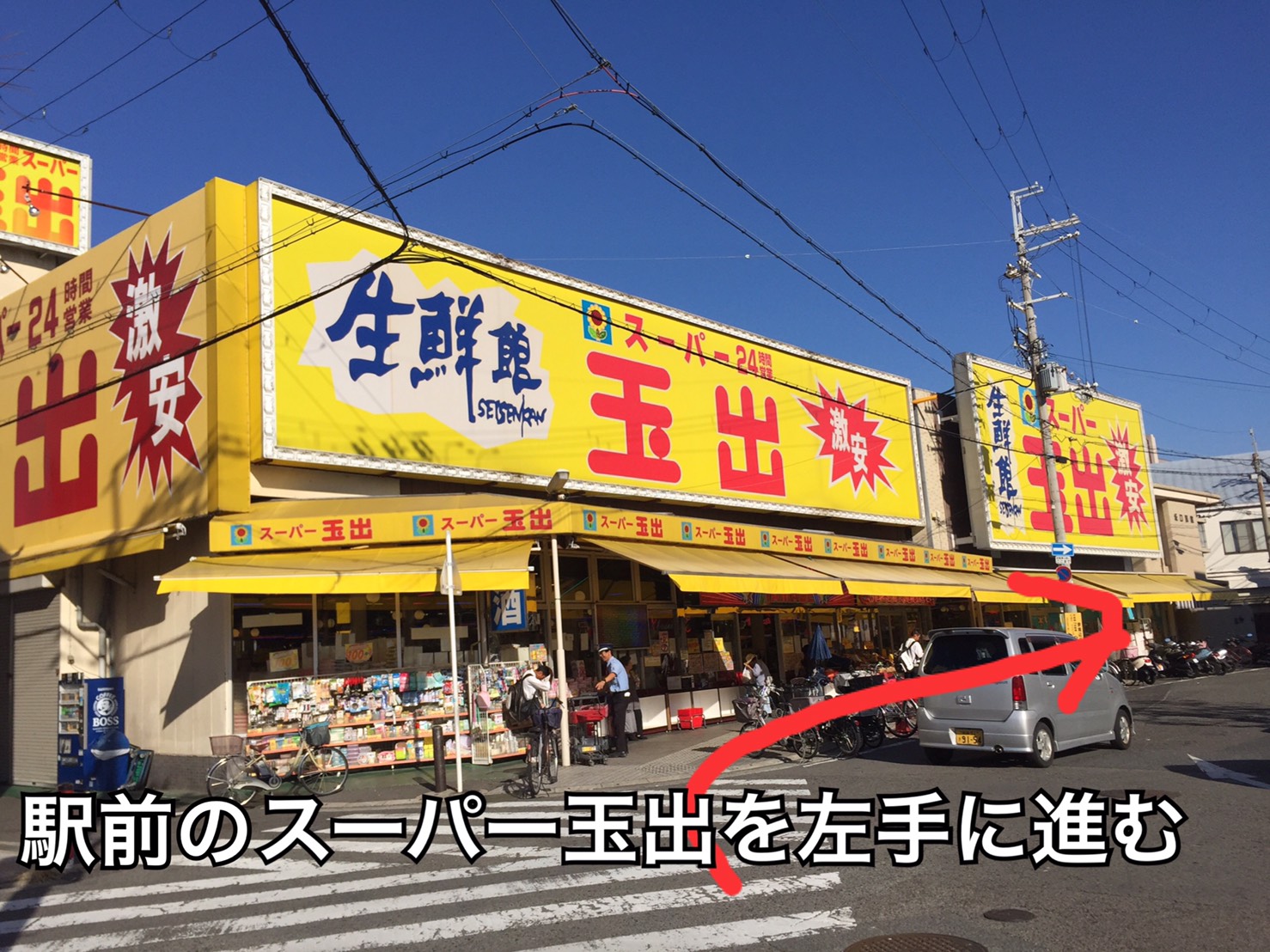 信太山新地の今 | 信太山新地ガイド