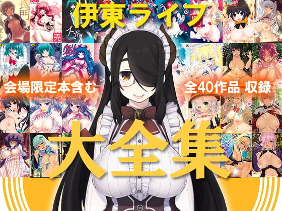 【神回】殿堂入りしたボケて貼りまくれww【2chボケて】【ゆっくり解説】【bokete】【コメ付き】Part 721