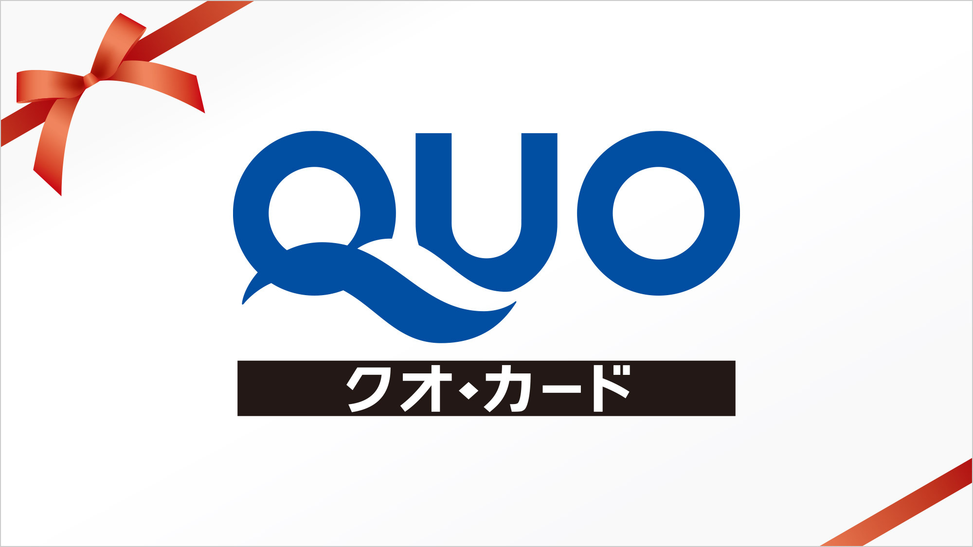 ホテルクラウンヒルズ富士宮 西富士宮駅前（ＢＢＨホテルグループ）の宿泊予約｜格安・最安値【トラベルコ】