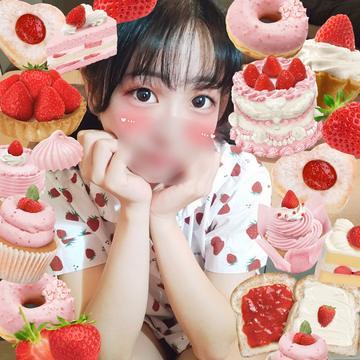 いちごなび🍓中の人【西】 on X: 