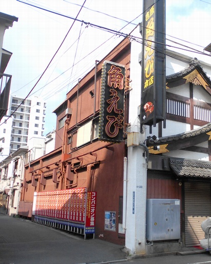 ホームズ】杉浦ビル藤和上野コープ 3階の建物情報｜東京都台東区東上野4丁目17-7