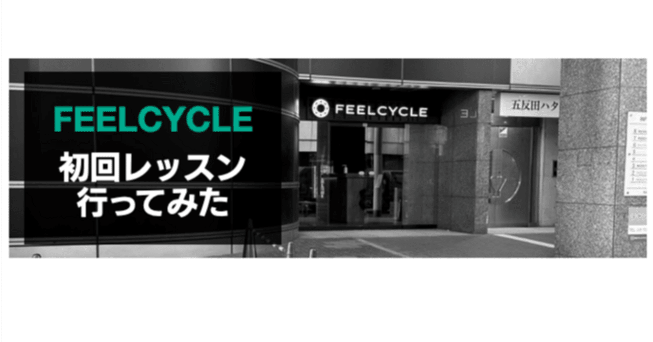 この街がすき」の人気タグ記事一覧｜note ――つくる、つながる、とどける。